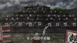 第15集