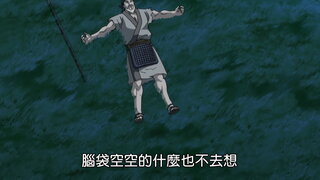 第16集