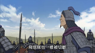 第19集
