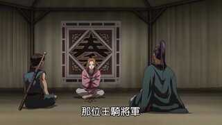 第22集