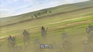 第23集