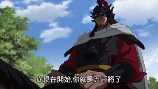 第24集