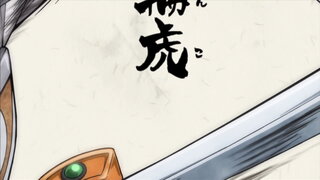 第27集