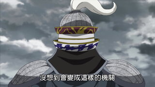 第28集
