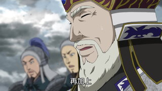 第29集