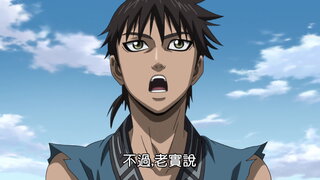 第34集