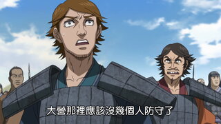 第36集