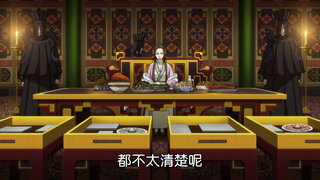 第39集