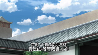 第4集