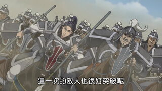 第5集