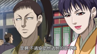 第7集