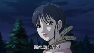 第8集