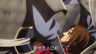 第14集