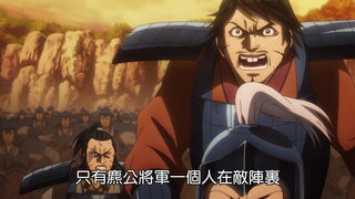第17集