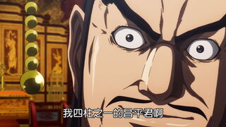 第18集