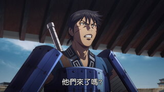 第19集