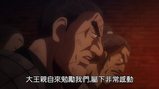第21集