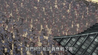 第22集