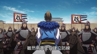 第23集