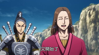 第3集