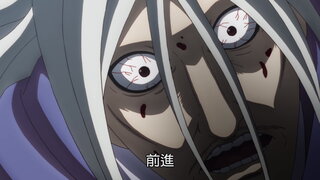 第4集