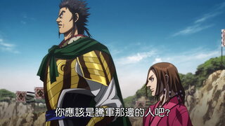 第5集