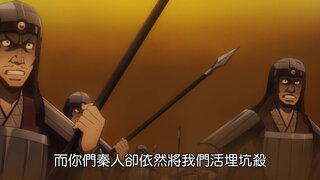 第7集