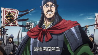 第9集