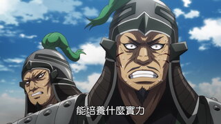 第11集