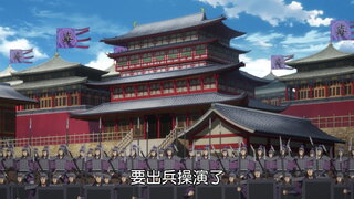 第14集