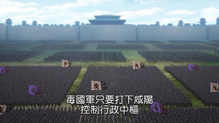 第17集