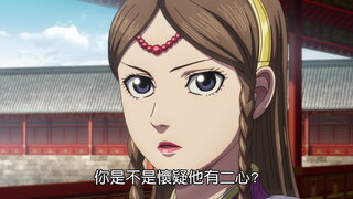 第2集