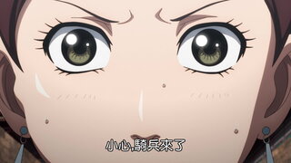 第22集