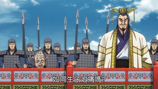 第25集