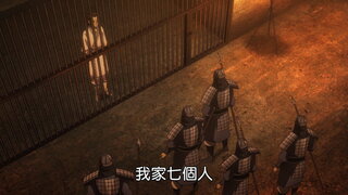 第4集