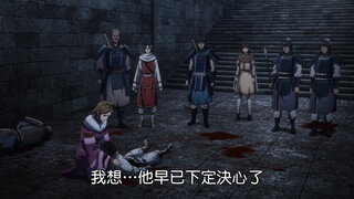 第5集
