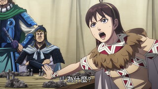 第6集