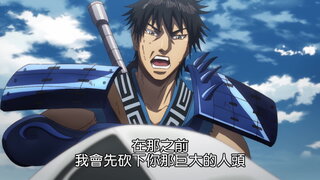 第7集