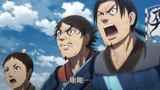 第8集