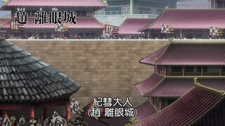 第1集