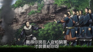 第10集