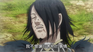 第12集