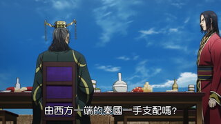 第13集