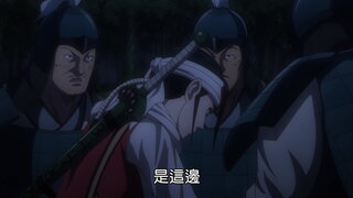 第3集