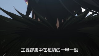 第6集