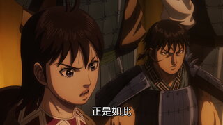 第7集
