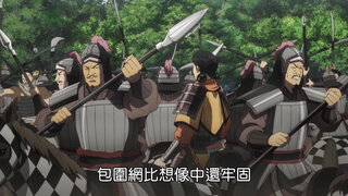 第8集