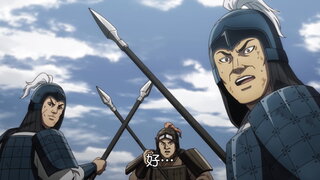 第9集