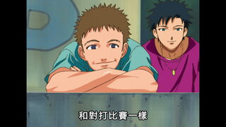 第11集