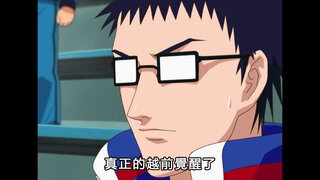第128集